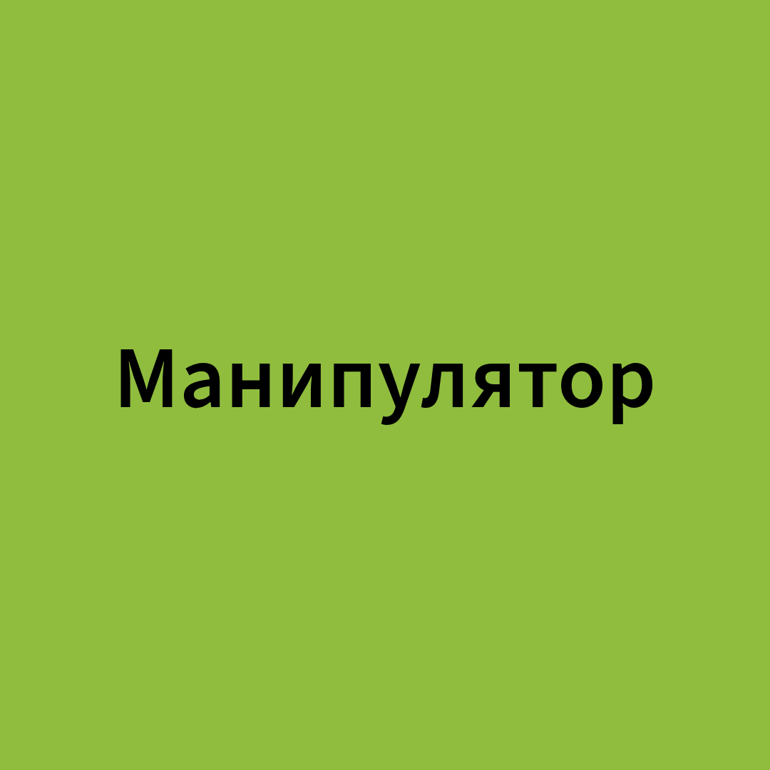 Услуги эвакуатора, манипулятора: Уфа, Дёмский район, Дёма, Яркий, Серебряный ручей, Калининский район, Инорс, Гастелло, Черников, Шакша-Северная, Максимовка, Шакша-Южная, Кировский район, Алмалык, Белореченский, Цветы Башкирии, Зелёная Роща, Кооперативная Поляна, Ленинский район, Затон-Восточный, 8 Марта, Затон, Нижегородка, Октябрьский район, Сипайлово, Глумилино, Лесопарковый, Тужиловка, Орджоникидзевский район, Черников, Тимашево, Новоалександровка, Советский район, Зелёная Роща, трассы М5, М7, Р240, Р315, Уфа - Оренбург, Уфа - вся Россия https://yandex.ru/maps/org/evakuator/136234988467/
