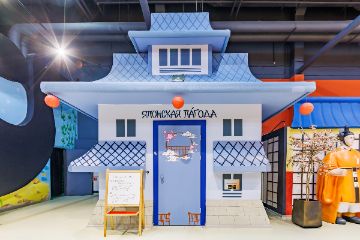 Японская Пагода