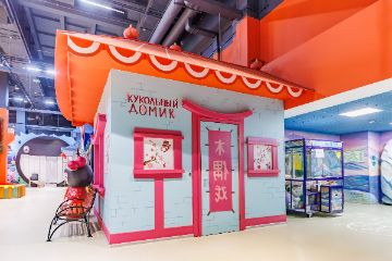 Кукольный домик