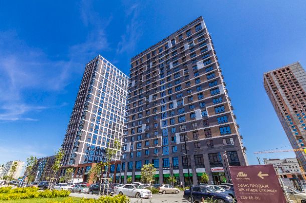 Комфортное жильё посуточно для гостей города Екатеринбурга