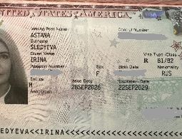 Как получить визу США в Астане: личный опыт 2026 года