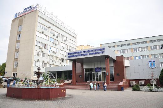 Pyatigorsk State University