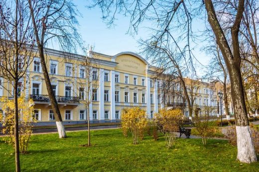 Ярославский государственный медицинский университет