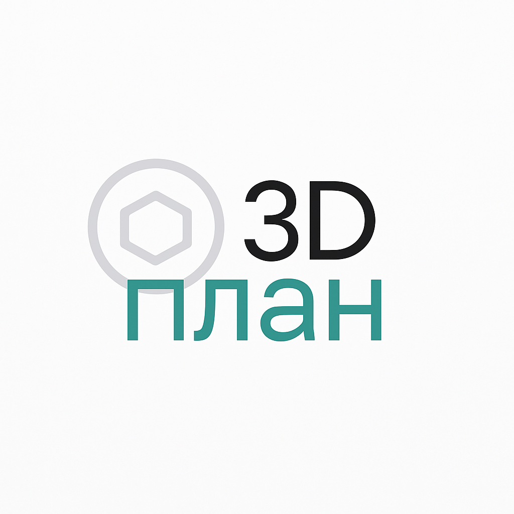 перепланировка3d квартиры дома дизайн офиса 3dplanirovka перепланировка3d