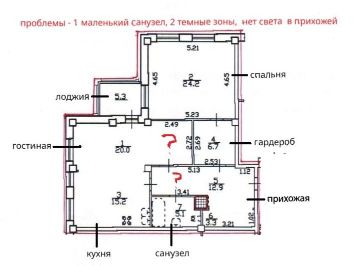 перепланировка квартиры 87м2 спб ВО до 3dplanirovka перепланировка 3d