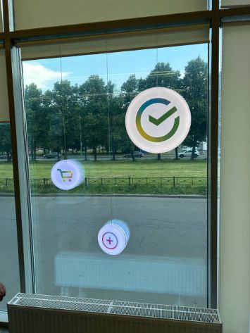 навигация оргстекло