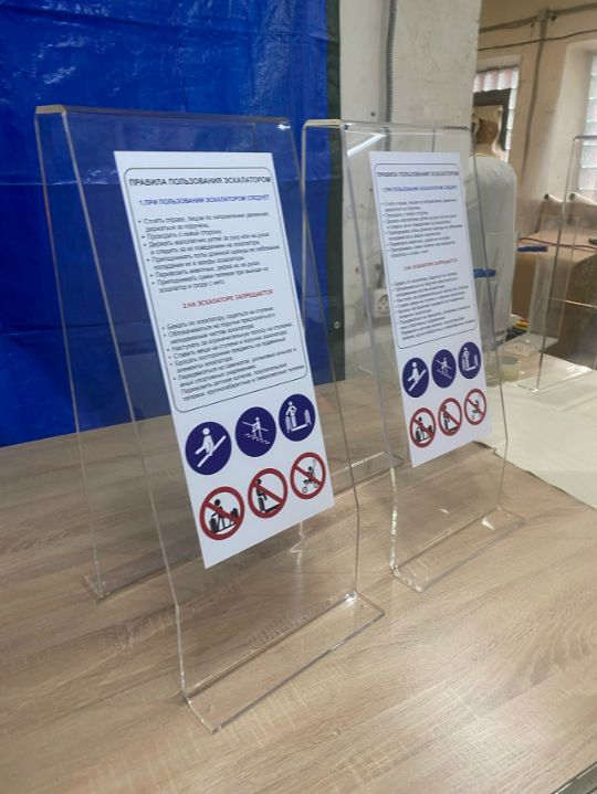 Указатели, навигация