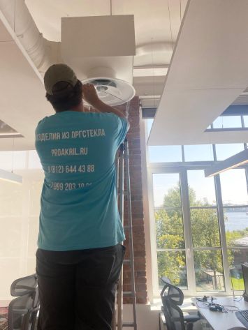 экраны для кондиционеров монтаж