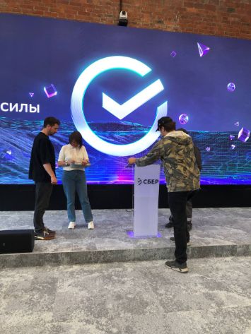 Стойка кафедра трибуна