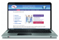 Разработка сайтов на 1С Битрикс