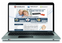 Разработка сайтов на 1С Битрикс