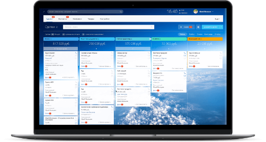 создать битрикс24
