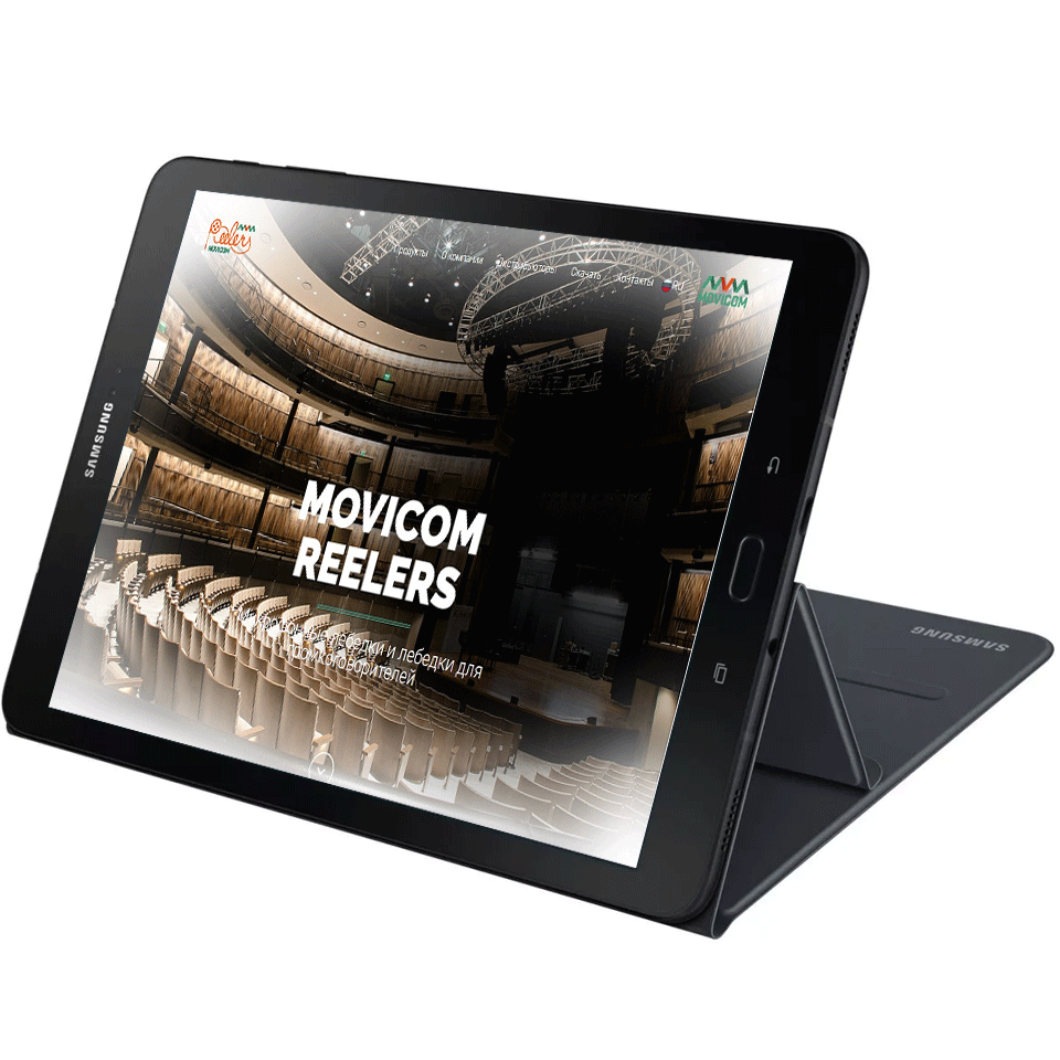 создание сайта компании