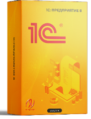 1С:Розница 8