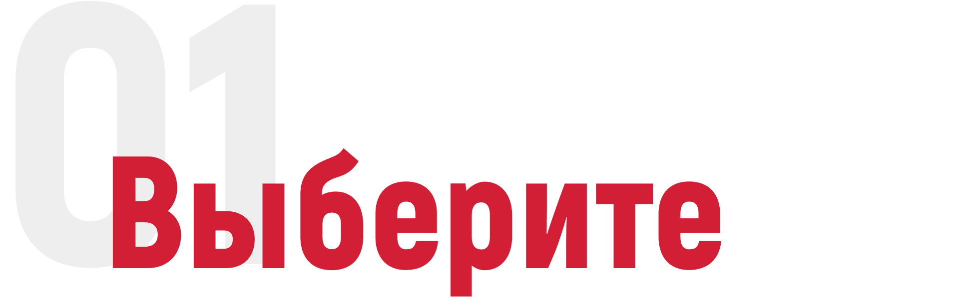 как выбрать склад для хранения