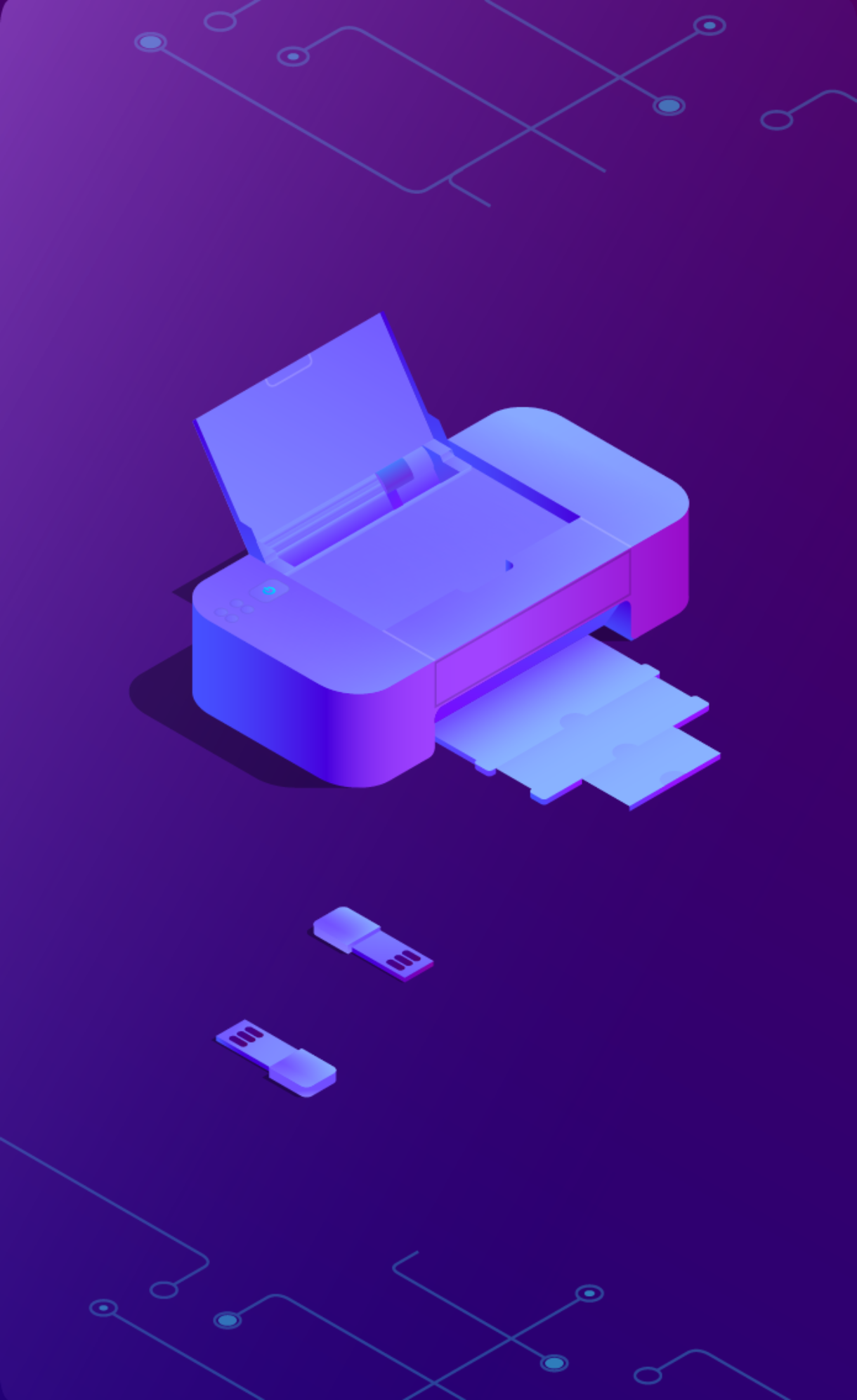 Оргтехника