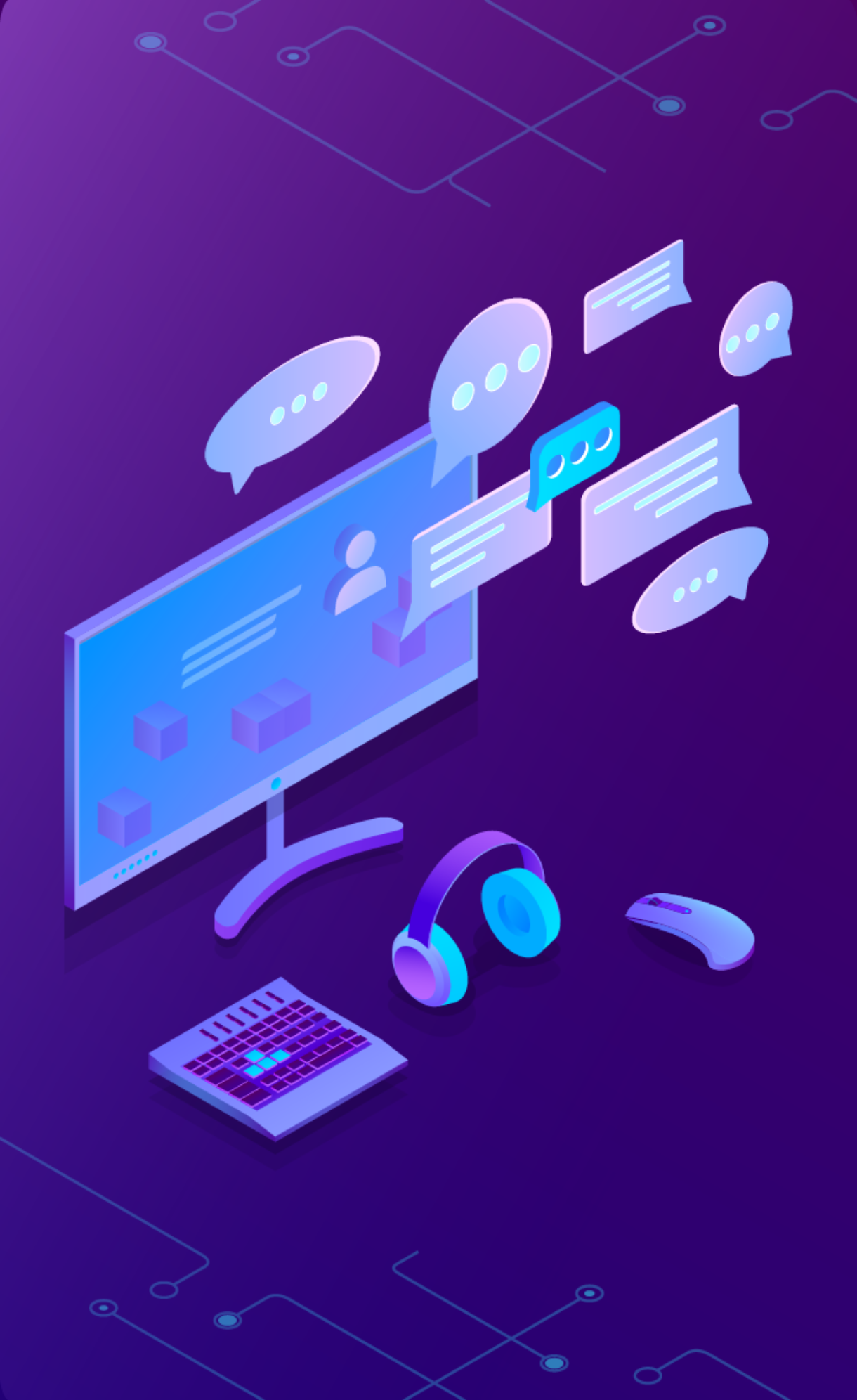 Компьютеры