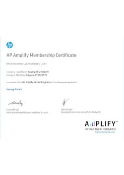 HP Amplify Membership Certificate