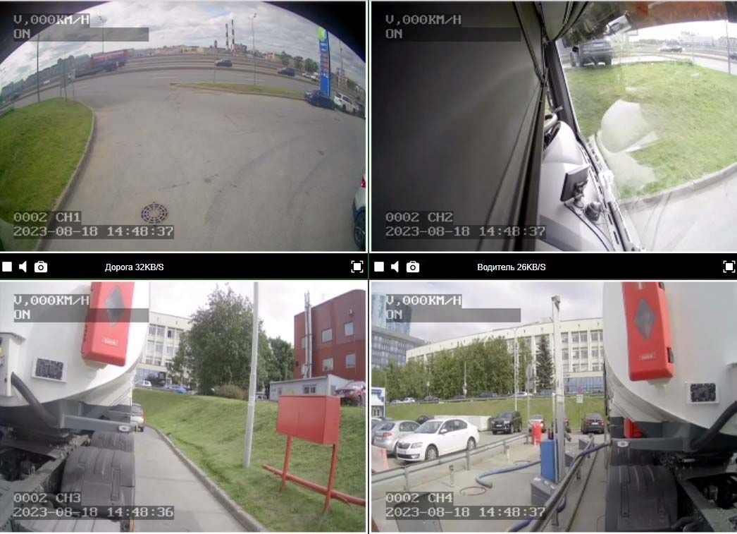 Установка видеонаблюдения на бензовоз