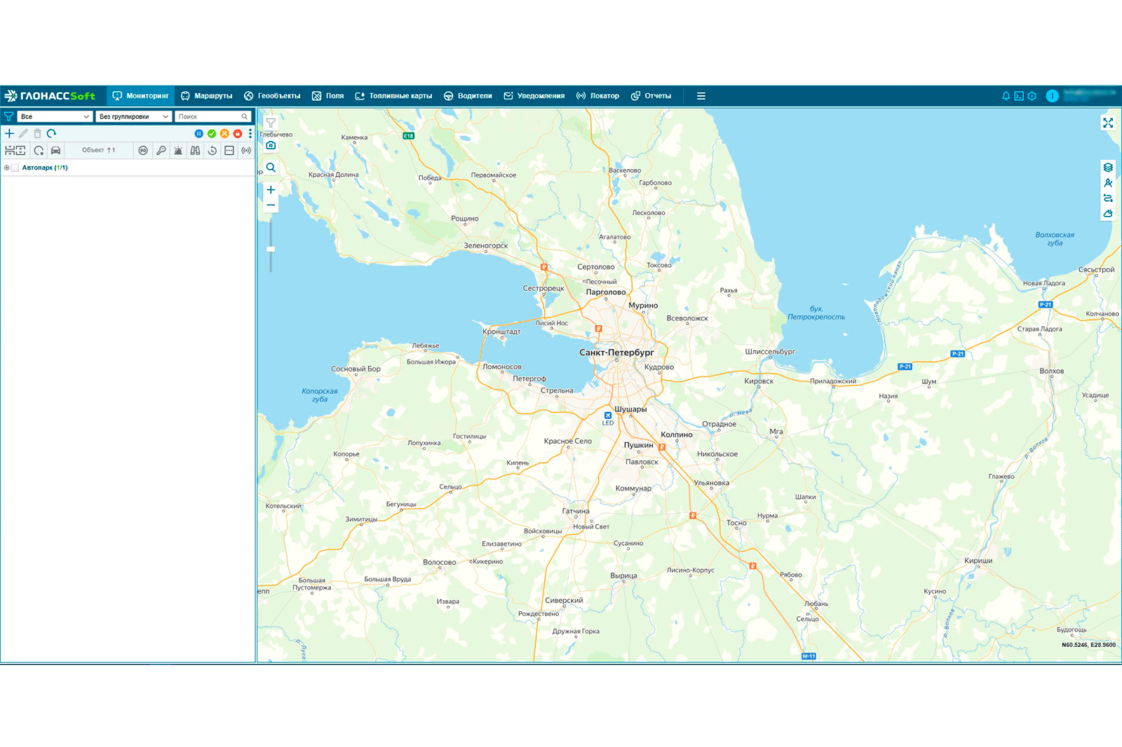 glonasssoft