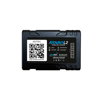 arnavi l2