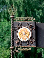 ekskursii vladimirskaya oblast turoperator izvor