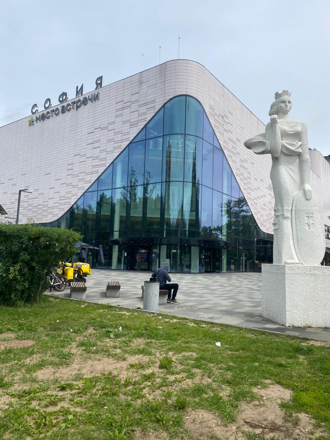 Black Wood Место встречи София