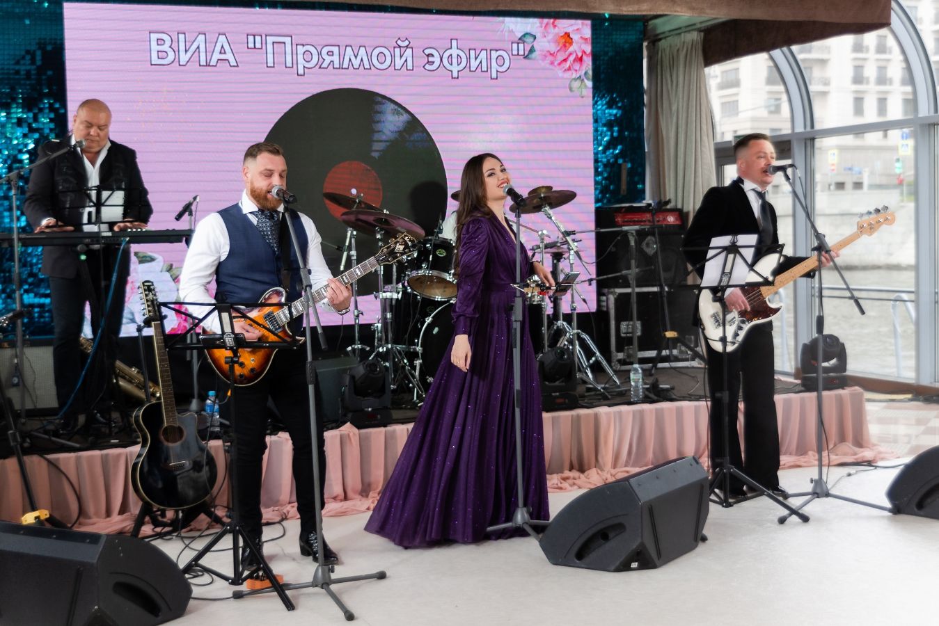 ВИА Прямой Эфир