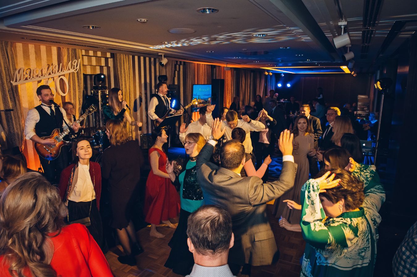 ВИА Прямой Эфир