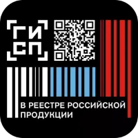 Внесена в реестр Государственной информационной системы промышленности (ГИСП) до 30.10.2027