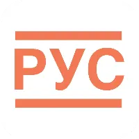 Производство Магнитогорск МЛШЗ. Внесена в реестр Государственной информационной системы промышленности (ГИСП). Магнитогорские лопаты оптом