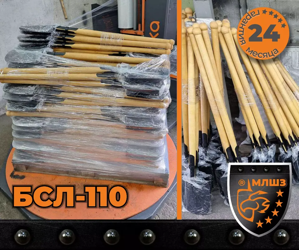 Купить лопаты оптом БСЛ‐110 большая сапёрная лопата с черенком от завода МЛШЗ оптом из Магнитогорска.