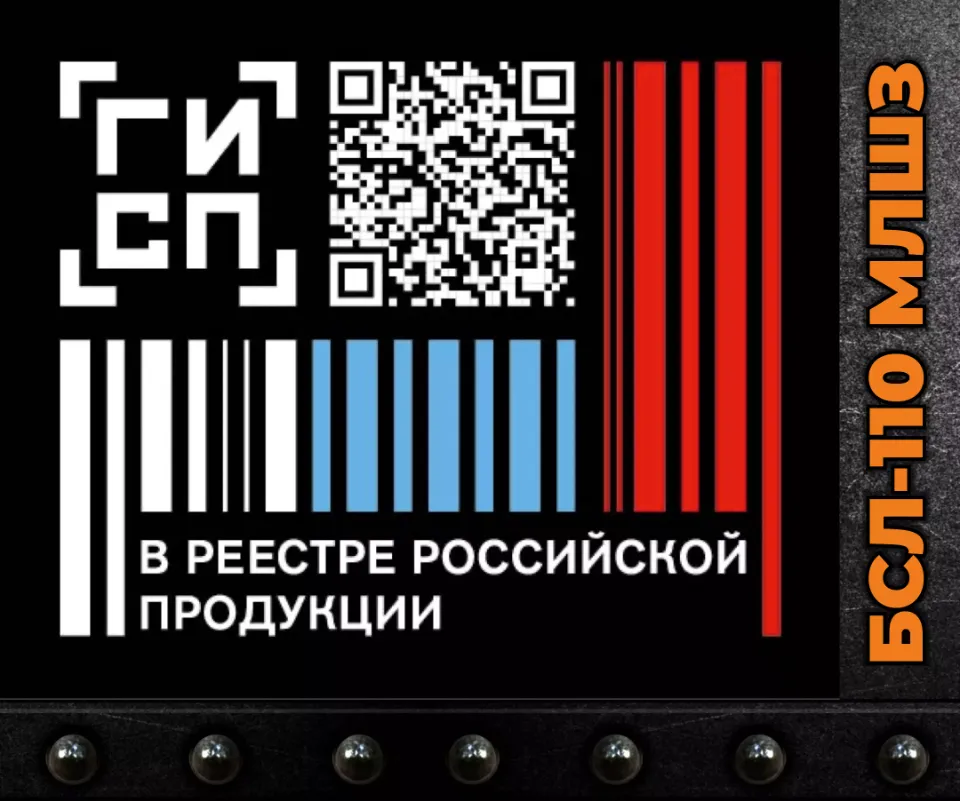 Купить лопаты оптом БСЛ‐110 большая сапёрная лопата с черенком от завода МЛШЗ оптом из Магнитогорска.