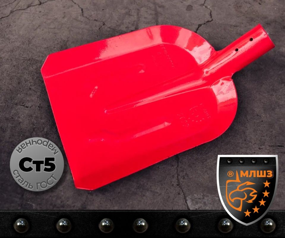 Купить лопаты оптом из стали ст5 (ГОСТ) лопата совковая с рёбрами жёсткости. Производство Магнитогорск по ТУ 259929‐002‐21537201‐2020