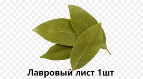 Лист лавровый 1шт