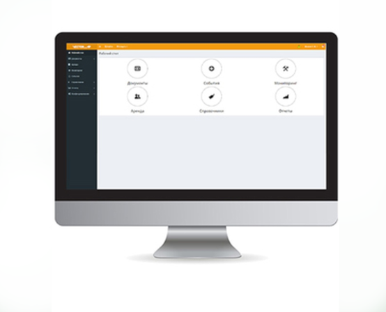 Обновление по на парковке