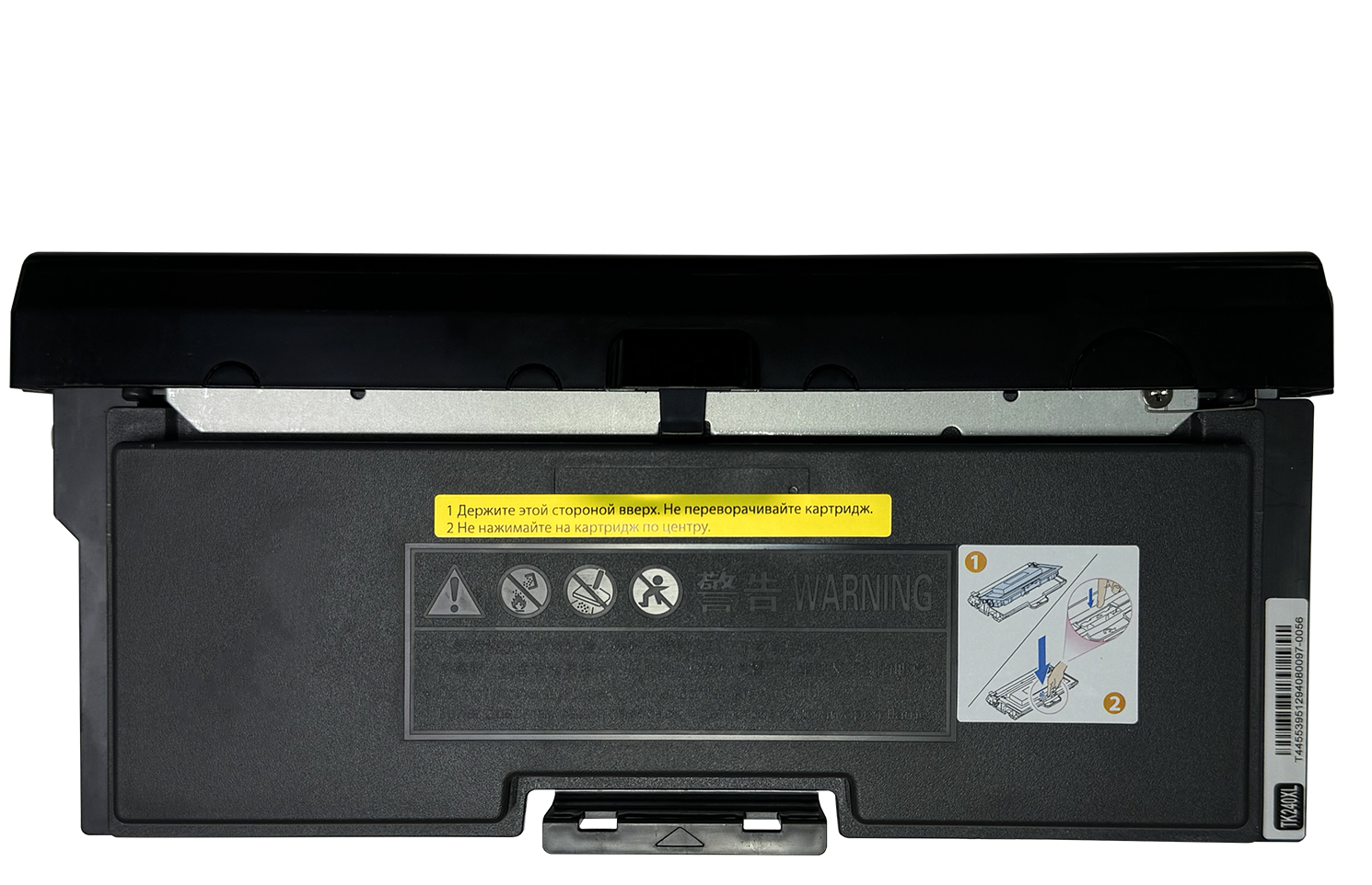 TK240XL