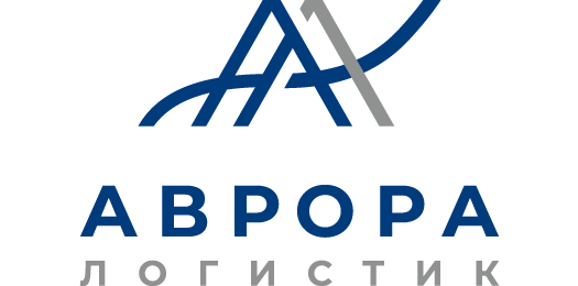 Аврора Логистик