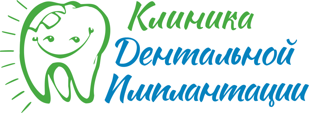 Клиника дентальной имплантации Апекс-Д, стоматология в Куркино