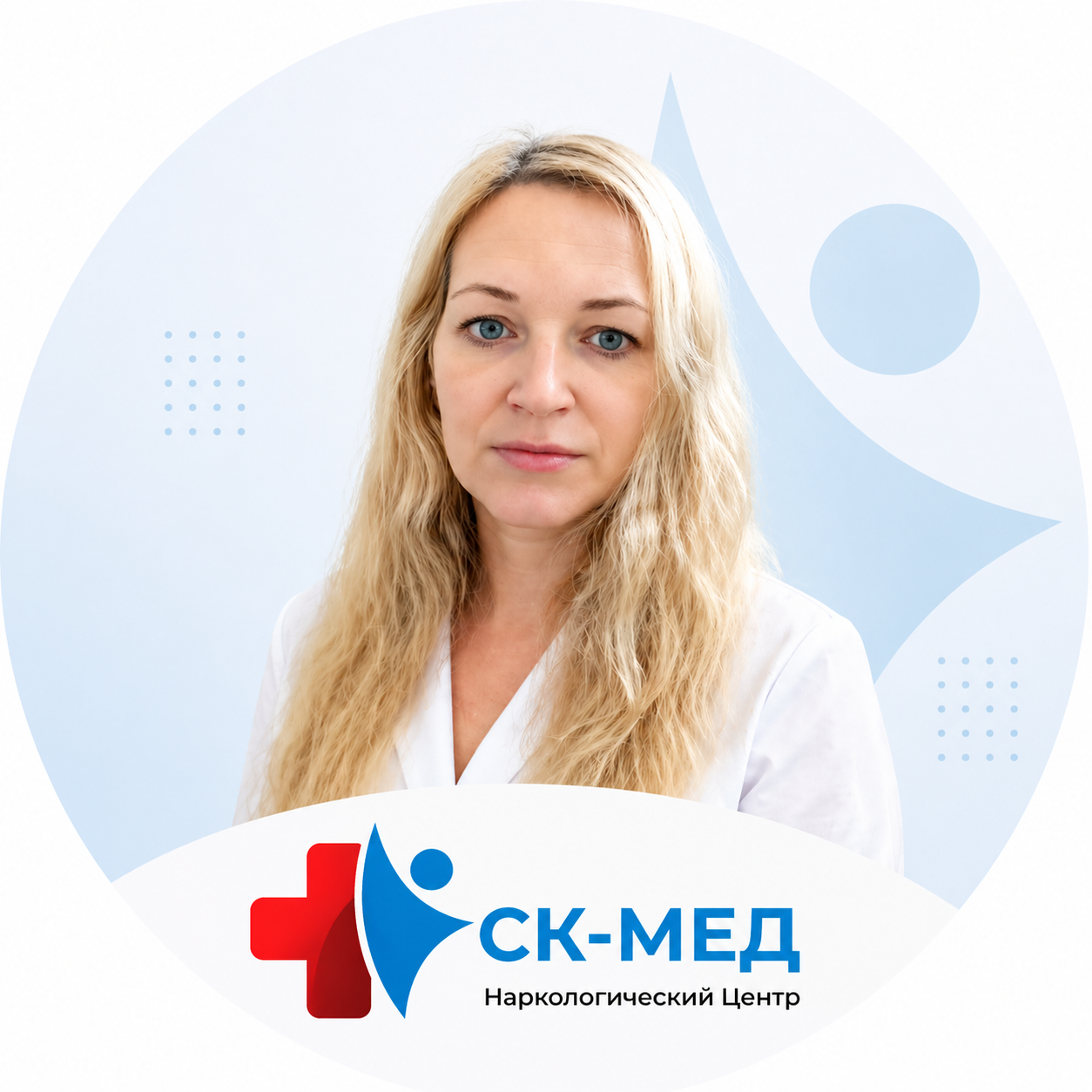 Сентякова Оксана Анатольевна