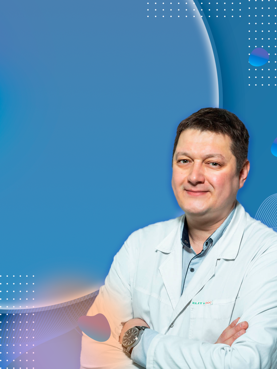 помощь психиатра