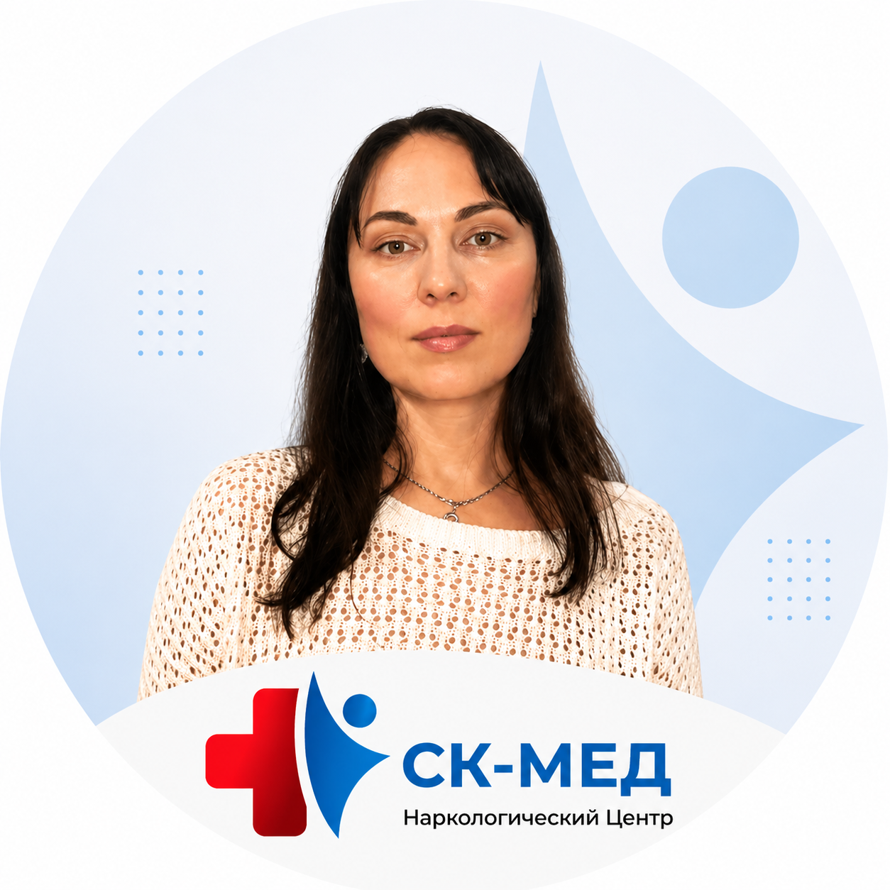 Якимова Анна Владимировна
