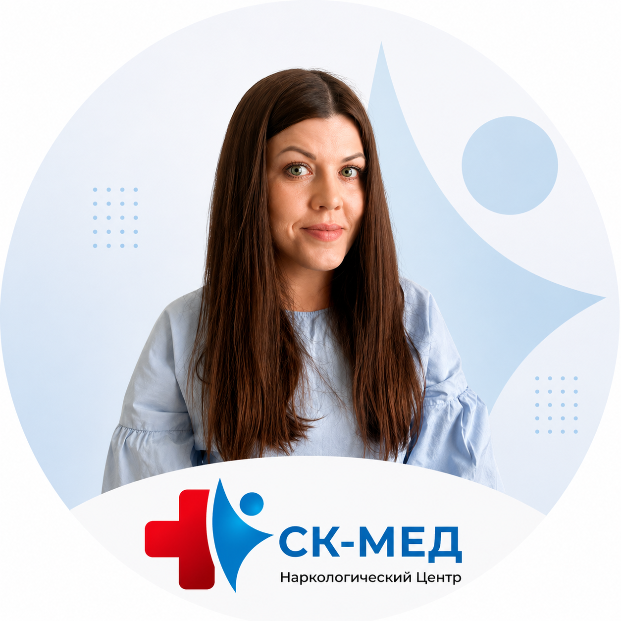 Шустова Александра Олеговна