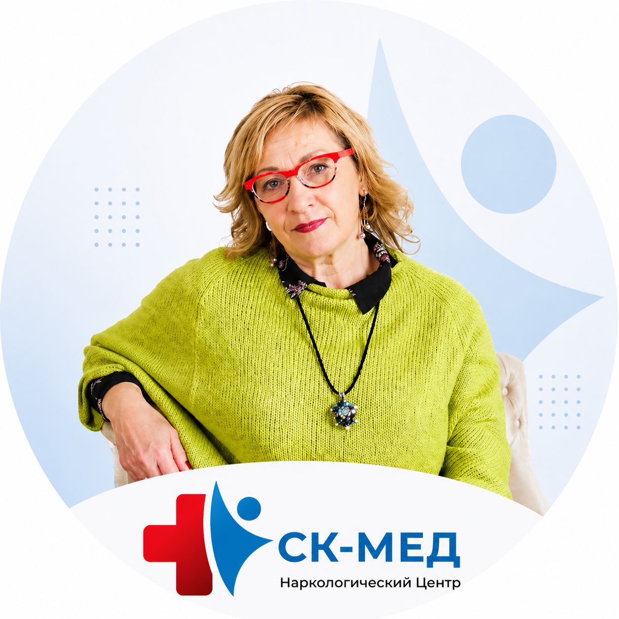 Ермакова Валентина Александровна