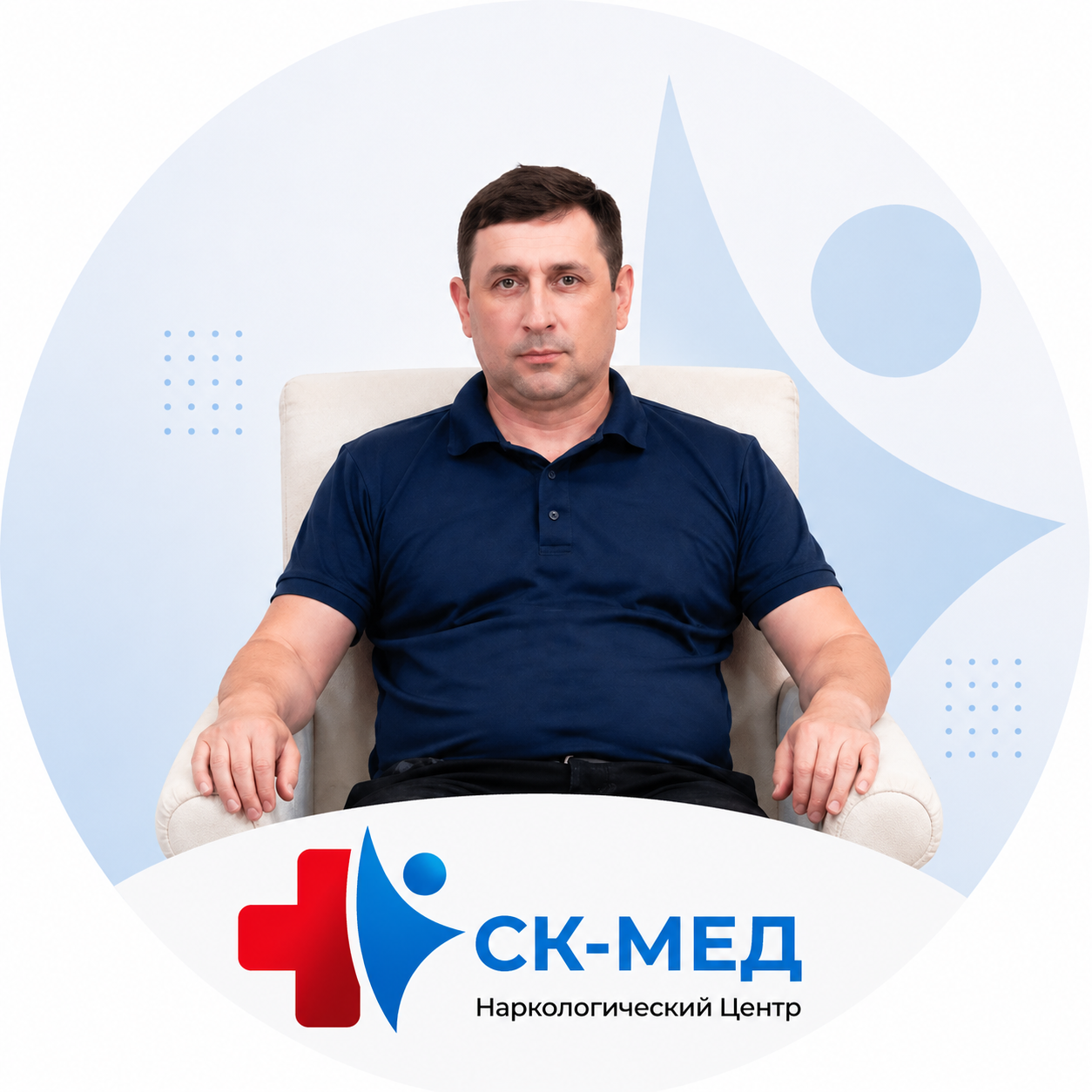 Матвеев Владимир Юрьевич