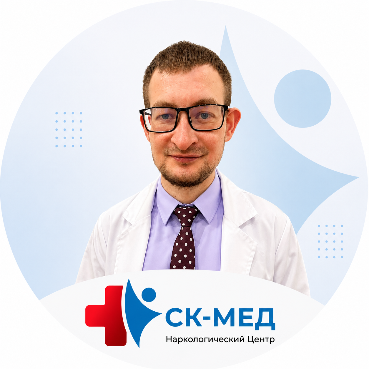 Туктаров Павел Владимирович