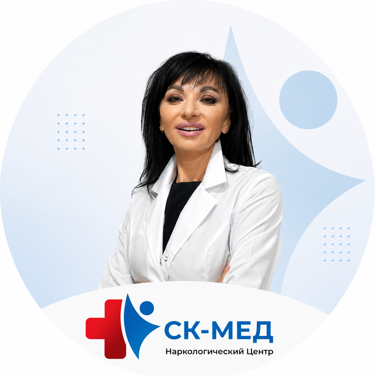Сметанина Светлана Владимировна