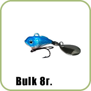 Bulk 8г.