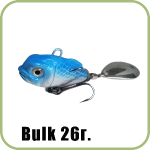 Bulk 26г.