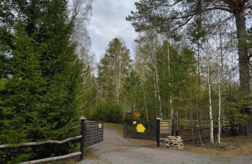 Ukrainadan yangi turmush qurganlarning jinsiy aloqa fotosuratlari